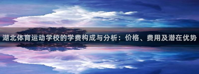 MK体育官网下载招商电话是多少啊